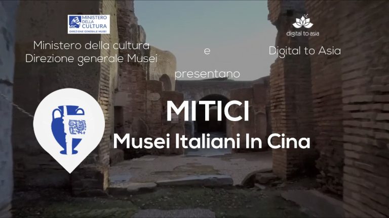 Digital-to-Asia_Progetto-M