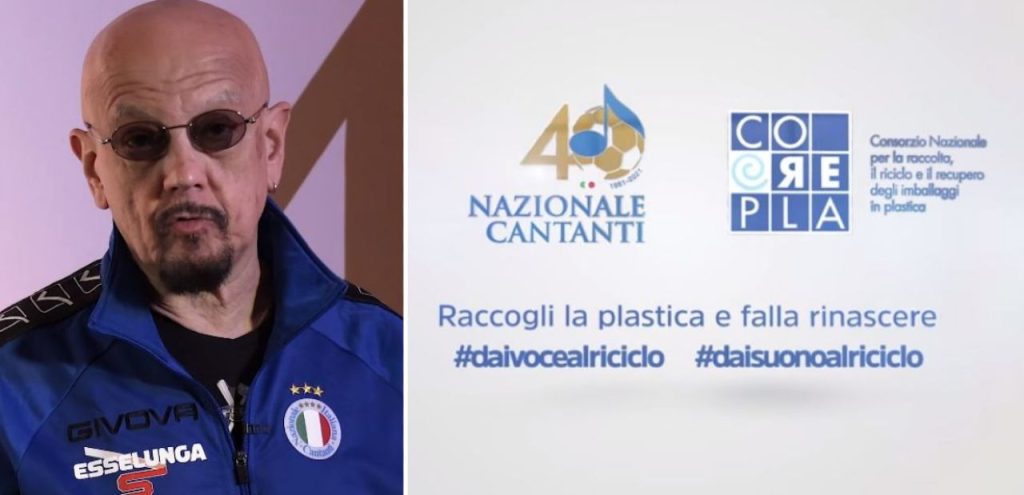 La Nazionale Cantanti e Corepla insieme per dare nuova vita alla plastica